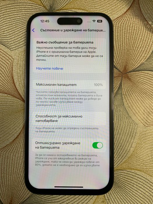 Iphone 14 pro 256gb