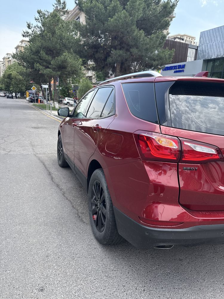 Equinox full 2020yill