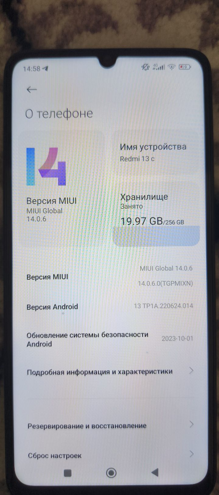 Продается Redmi 13 c 8/256gb