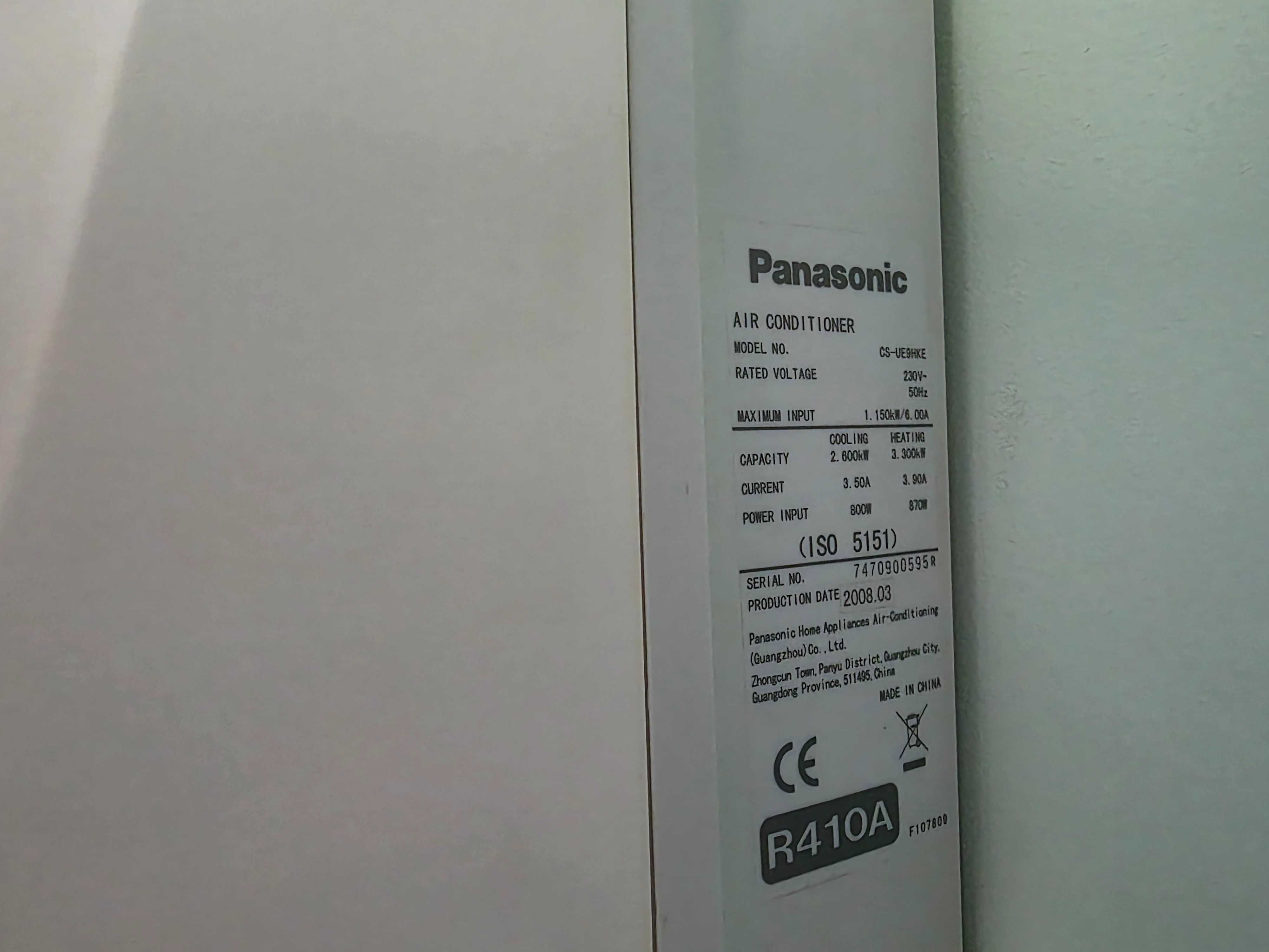 Panasonic inverter cu-ue9 климатик