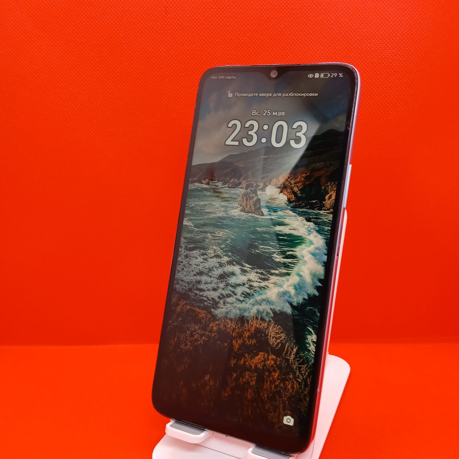 Honor X5+plus sotiladi