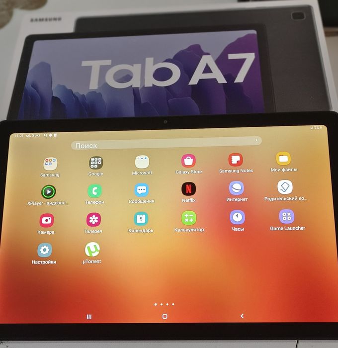 Продам планшет Tab A7 или обмен  на  скутер