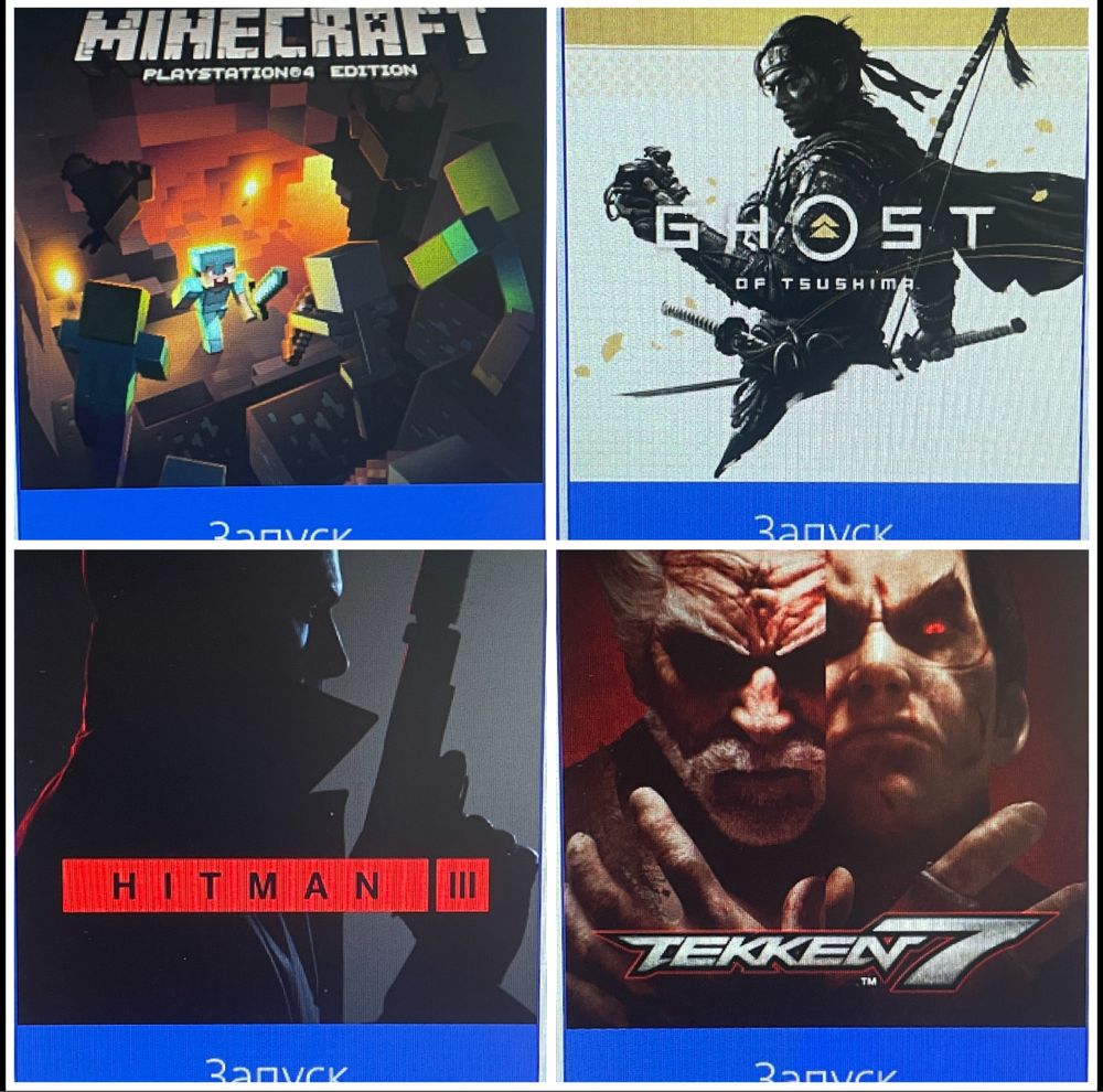 Ps4 Pro 9.00 hen 2 reviziya 1000gb