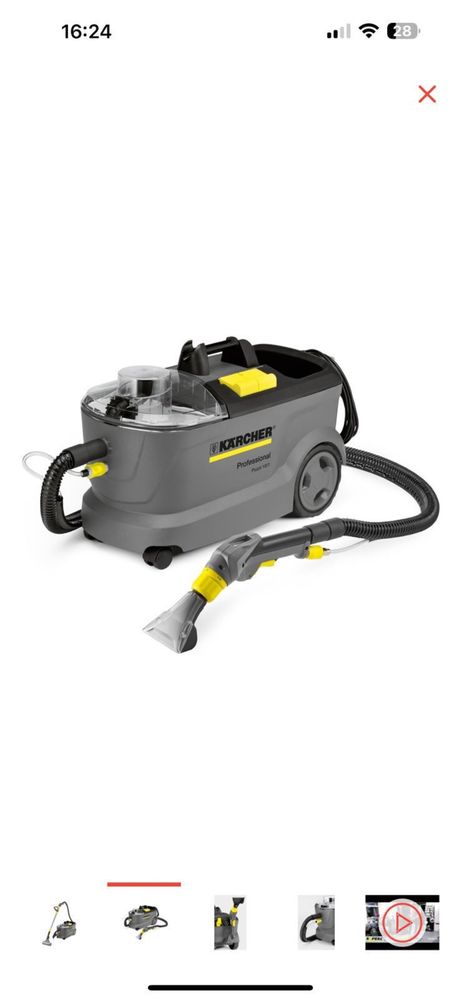 Моющий пылесос керхер (karcher)