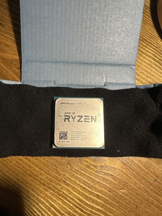Procesor Ryzen 7 1700