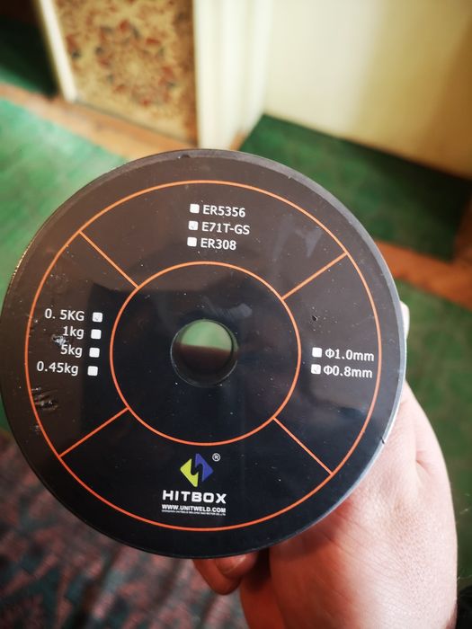 Заварачен апарат HBM1200