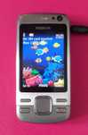 Telefon Nokia 6600i-1c Slide Silver