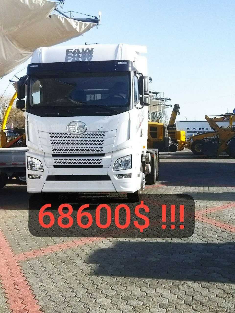 OYNI OXIRIGACHA RASSROCHKA!!! 30% bosh tulov! Eng zo'r imkoniyat !!!