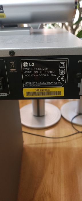 Домашно кино LG.