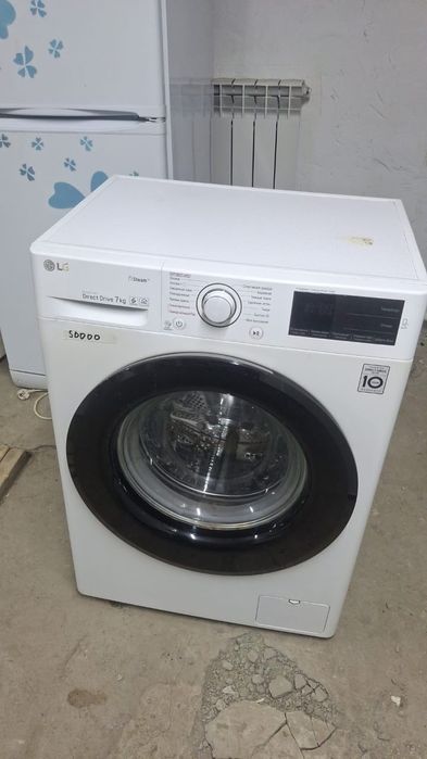 Продам стиральную машину автомат