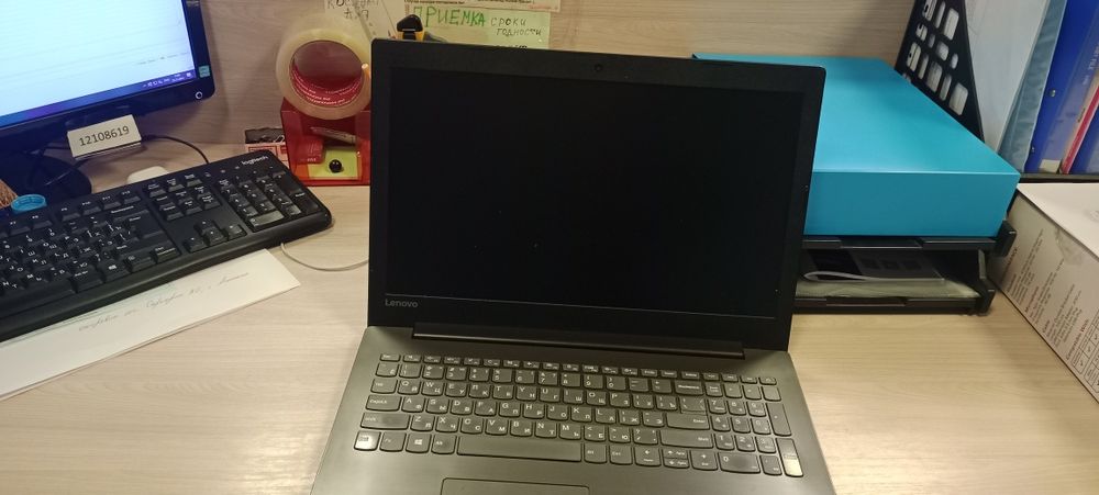 Продам Ноутбук Lenovo