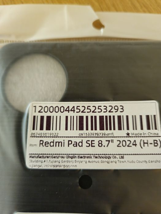 Huse Redmi Pad SE 8.7 2024, noi
