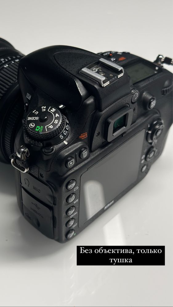 Nikon D610 body, состояние отличное, настрел 98 тыс