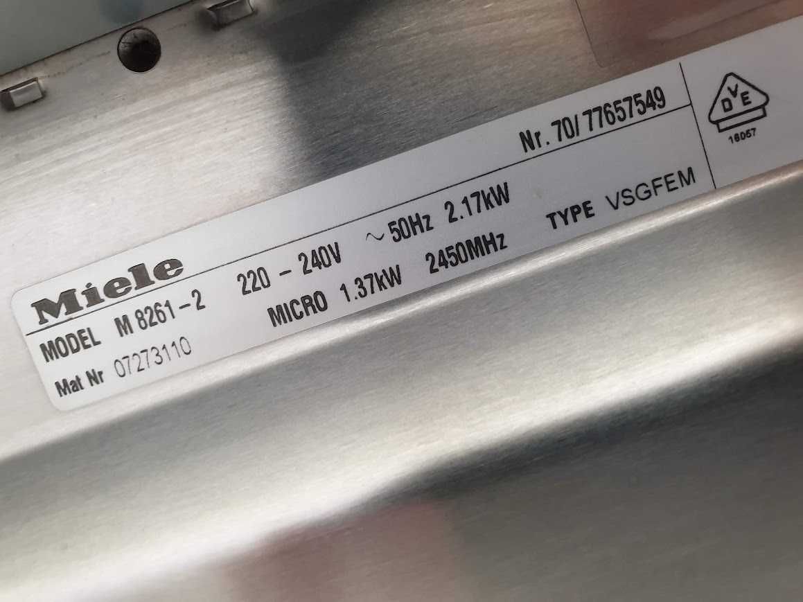 XL - 26L - Miele Микровълнова Фурна с Грил за вграждане