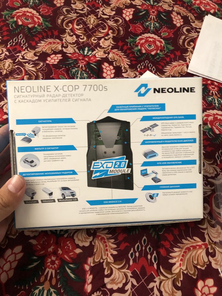 Antiradar Neoline 7700s