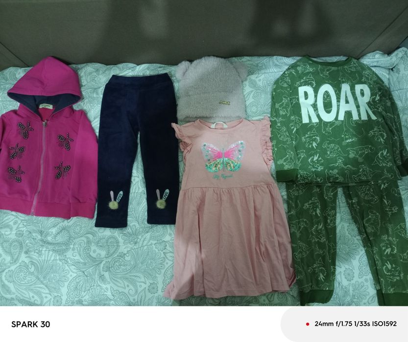 Отдам за чокопай большой