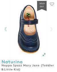 Детски кожени обувки Naturino