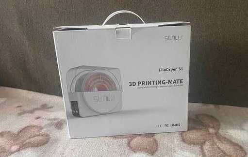 Uscator Filament Imprimanta 3D