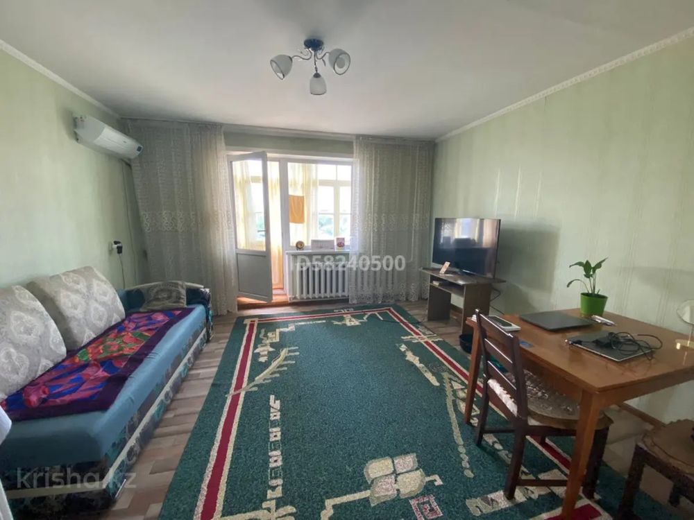 Продам ковер срочно