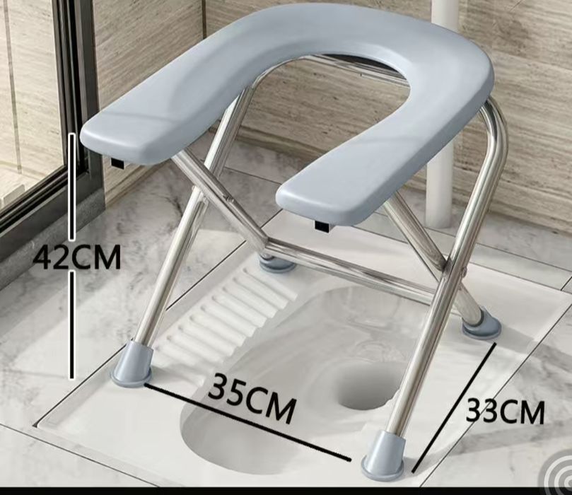 Продам сидушку..