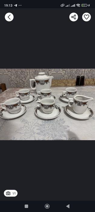 Сервиз из 5 кофейных чашек