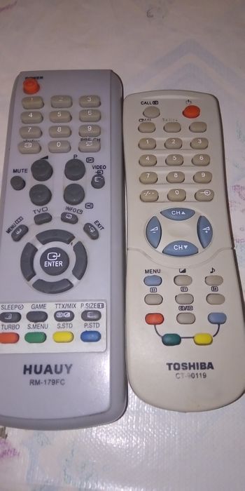 Продам два пульта