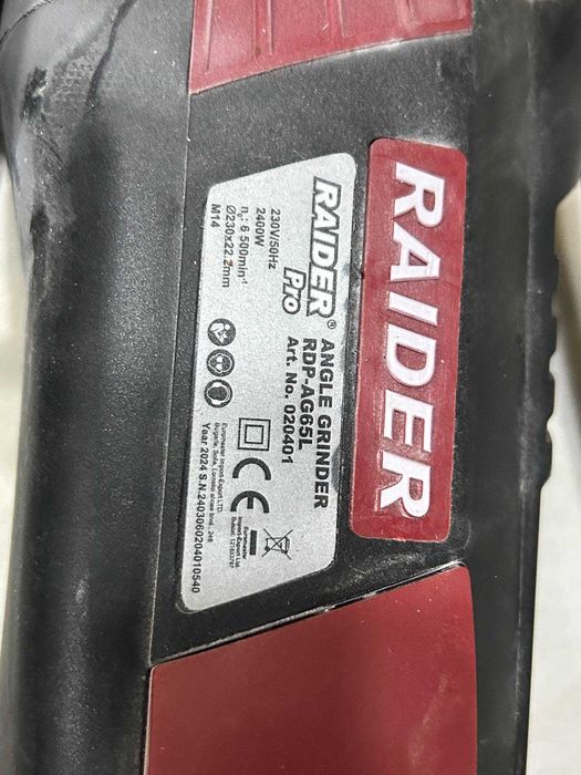 Ъглошлайф Black Edition Raider RDP-AG65 / 230 mm, 2400 W