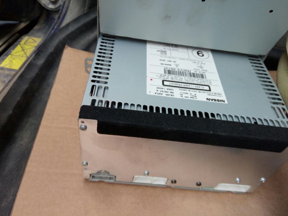 Мултимедия със СД, ДВД ,ТВ и навигация за Нисан Т31 Х-ТРЙЪЛ 2.0 DCI 20