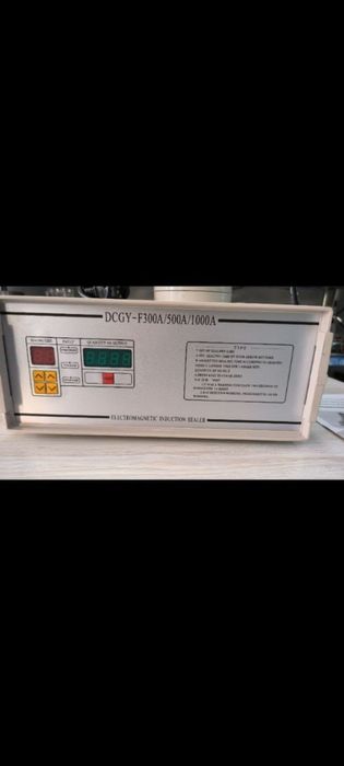 Havoli upakovka apparati