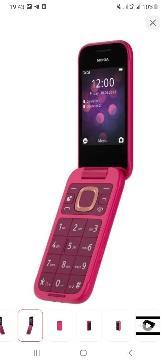 Nokia 2660 flip розовый