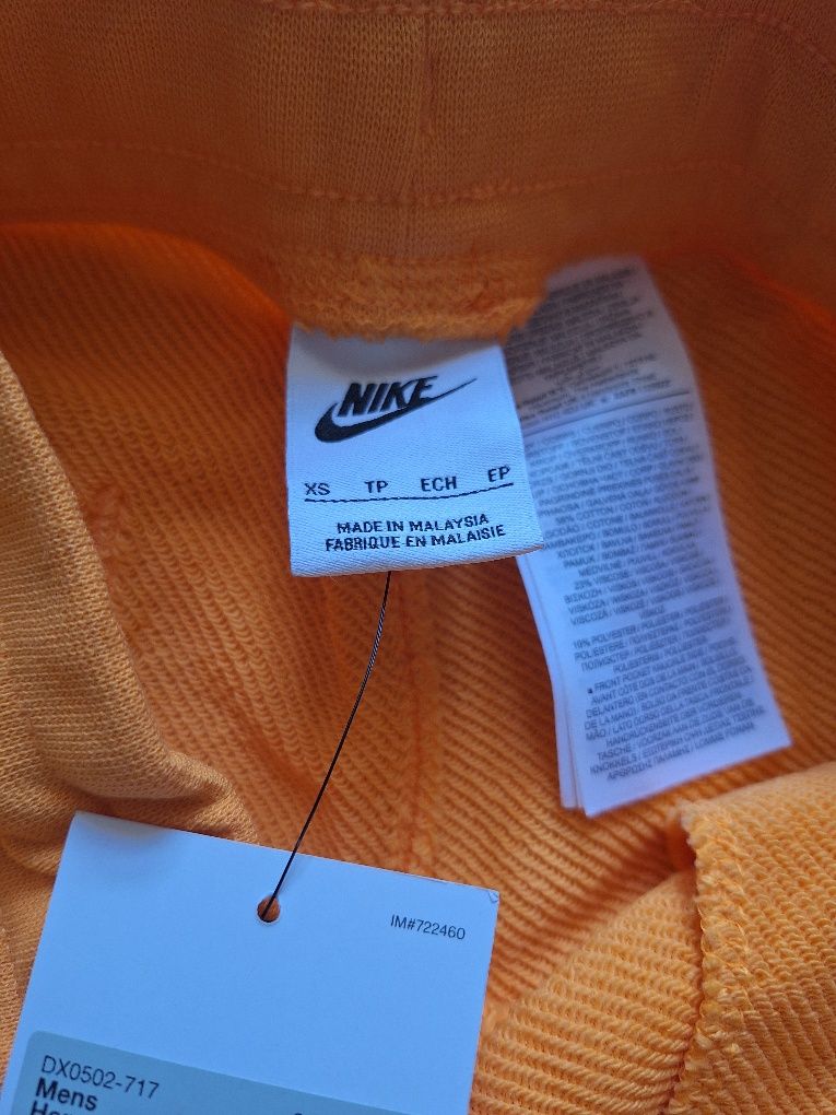 Мъжки панталони Nike