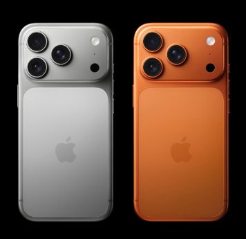 Iphone 17 pro max cosmic orange sigilat