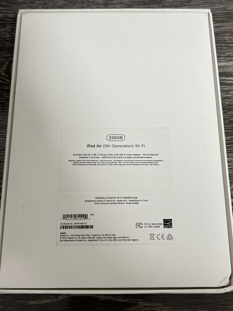 Продам iPad Air 5 256 GB 2022 WiFi purple