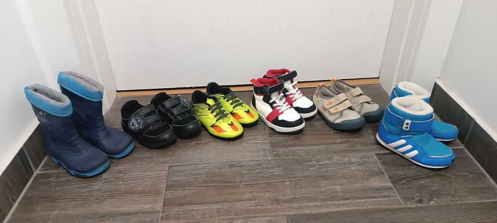 Детски обувки 4-5 г момче