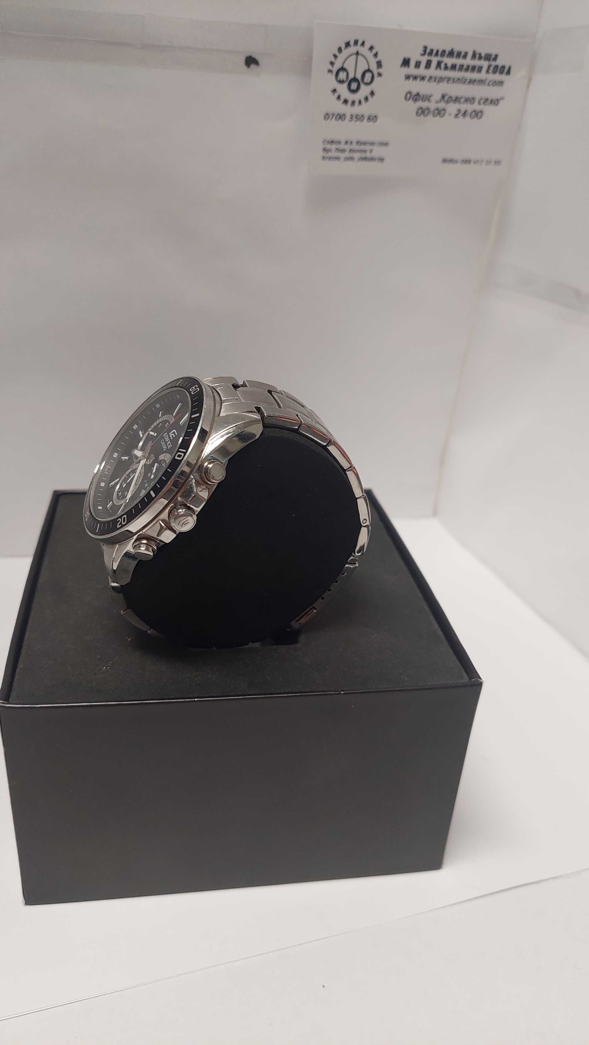 Часовник Casio Edifice 5490