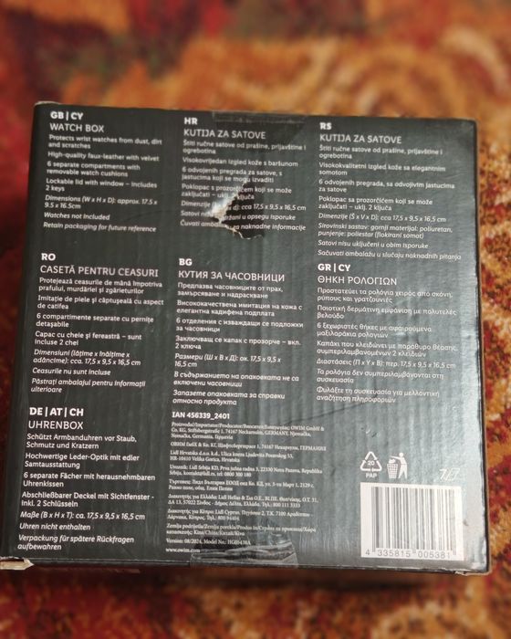 Casetă pentru ceasuri