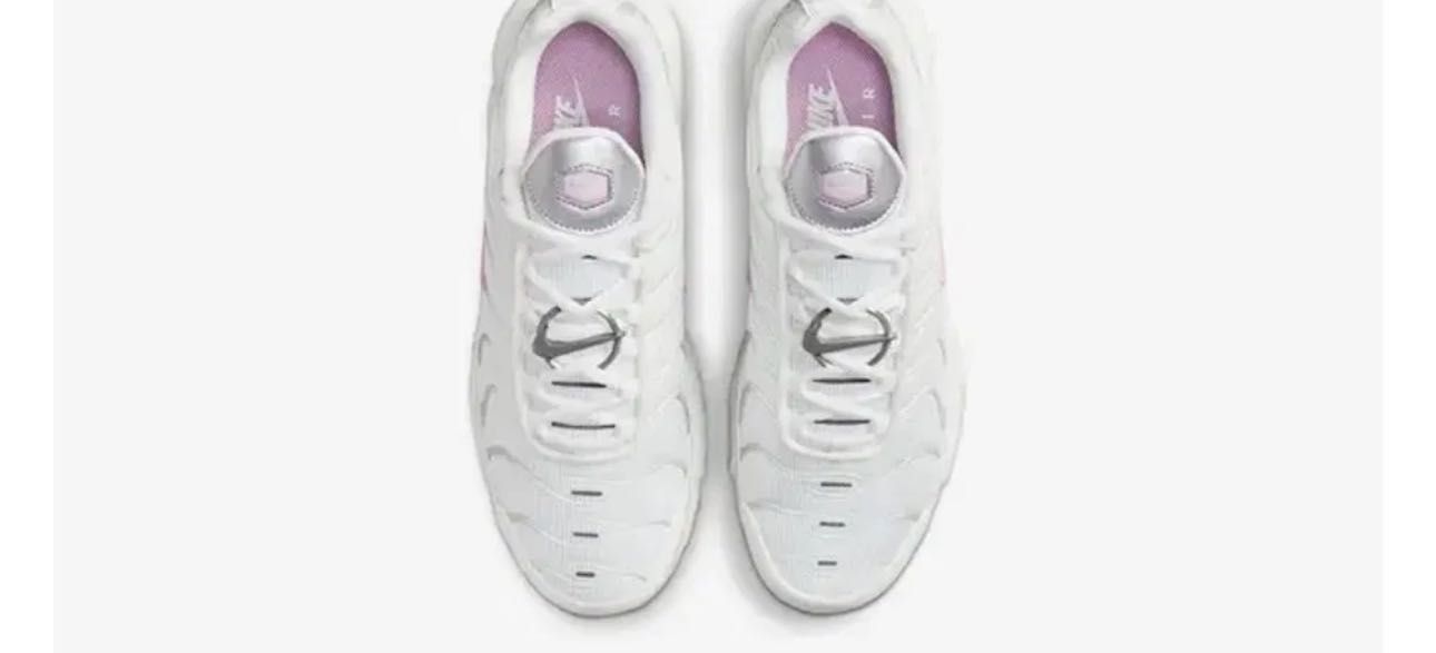 Мъжки снейкъри Nike Air Max Plus