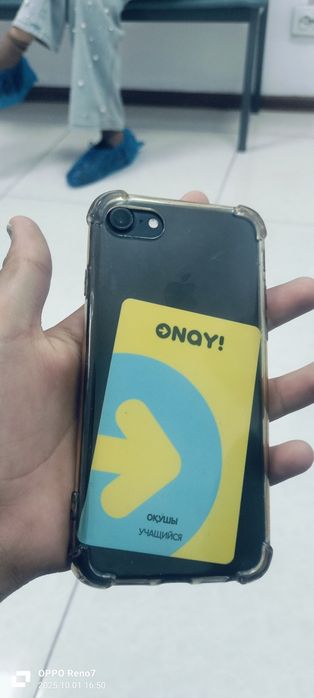 iPhone 7 хорошый