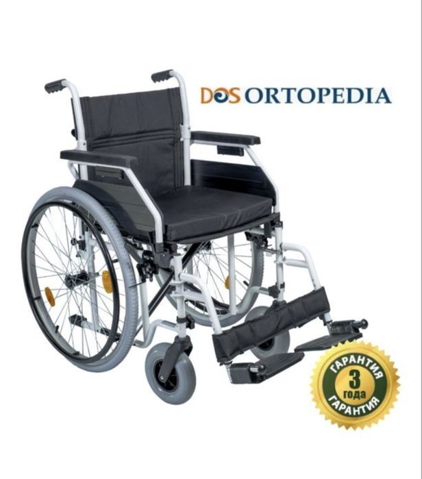 Инвалидная коляска кресло коляска хорошее состояние