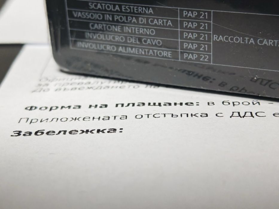 ЗАПЕЧАТАНИ Huawei FreeBuds Pro 4 Vivacom ГАРАНЦИЯ 24м.