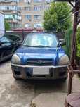 Hyundai Tucson Al doilea proprietar