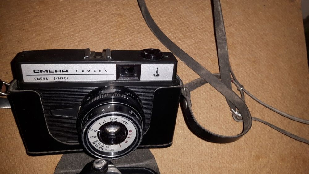 Фотоапарат Смена Симбол