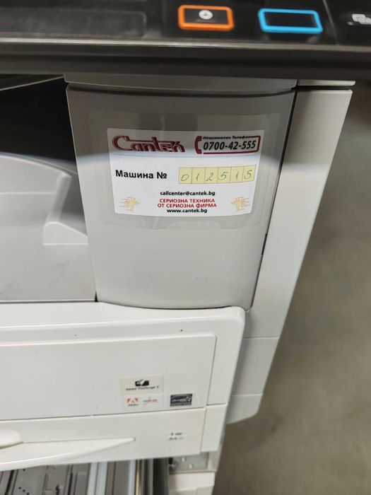 Копирна машина RICON MP2501SP