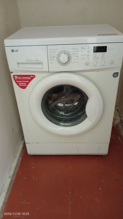 Стиральная машина