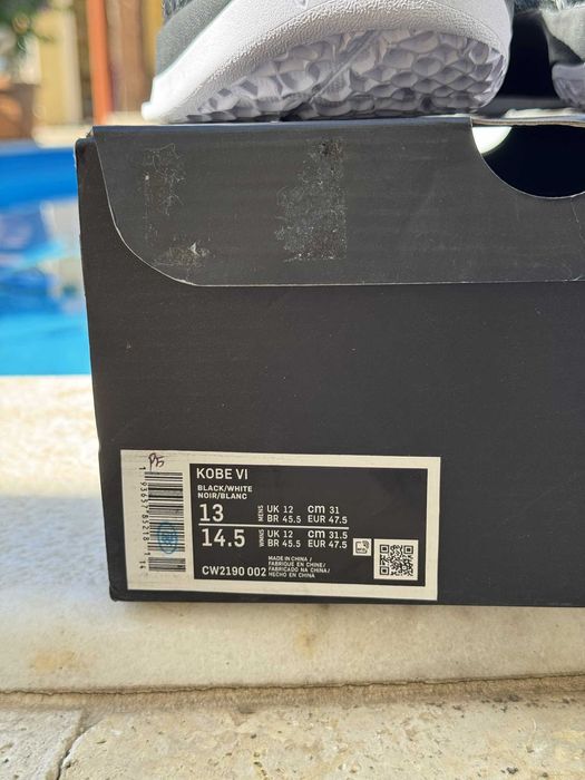 Nike Kobe 6 Protro Mambacita Sweet 16 Кецове 47.5 EUR + Кутия Нови