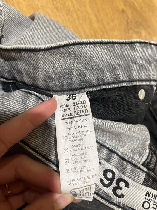 Черно-сиви дамски дънки