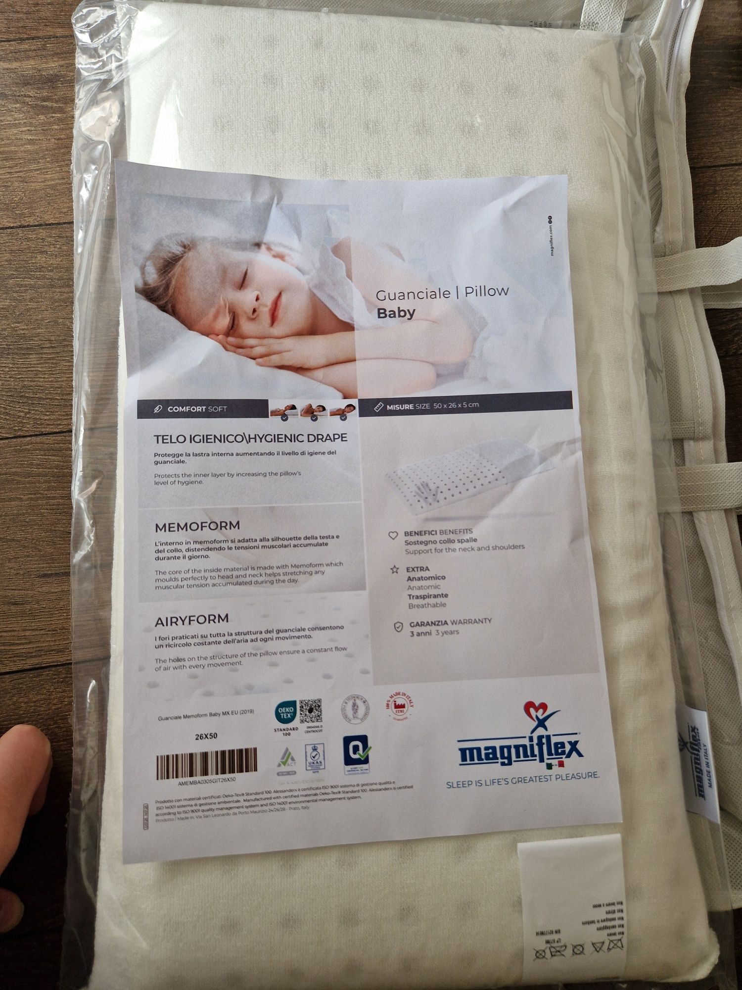 Детска възглавница magniflex baby pillow