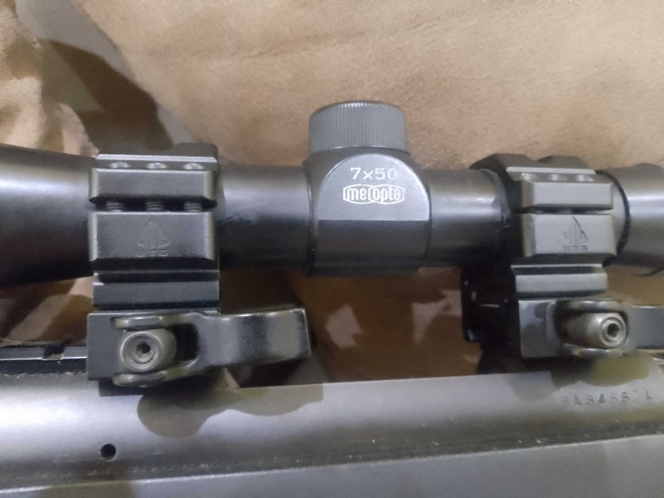 Продавам карабина