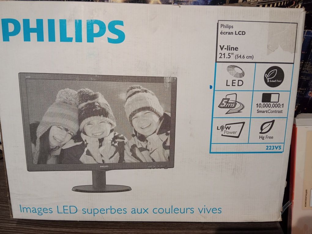Продам монитор PHILIPS