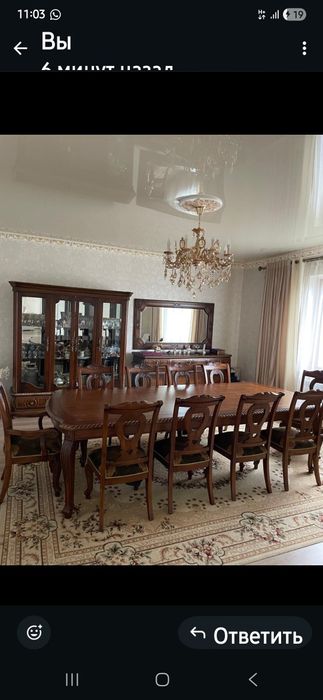 Жилая комната для гостинной